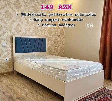 matrasi: Tək nəfərlik çarpayı – yumşaq başlıqlı, müasir və zövqlü dizayn. Ağ — 1