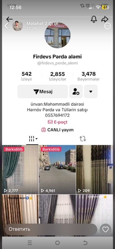 рулонные шторы баку: Məhsul/Xidmət: Firdevs Pərdə aləmi – hər növ pərdə və tüllərin satışı