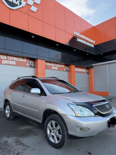Lexus: Lexus RX: 2006 г., 3.5 л, Автомат, Газ, Кроссовер at lalafo.kg — 9 Lexus: Lexus RX: 2006 г., 3.5 л, Автомат, Газ, Кроссовер — 9