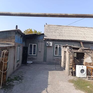 продажа дома район старый толчок: Полдома, 90 м², 4 комнаты, Собственник