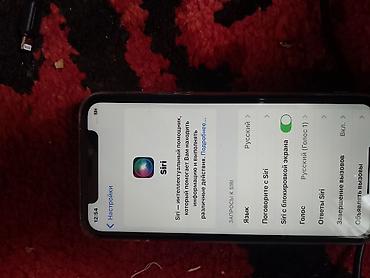 Apple iPhone: IPhone 11 Pro — 5