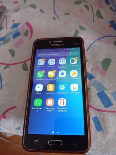 ремонт телефонов самсунг бишкек: Samsung Galaxy J2 Prime, Колдонулган, 16 GB, түсү - Кара, 2 SIM