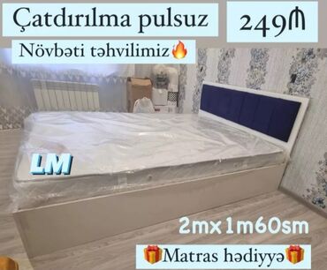 krovatlar: Новый, Двуспальная кровать, Без подьемного механизма, С матрасом, Без выдвижных ящиков, Азербайджан