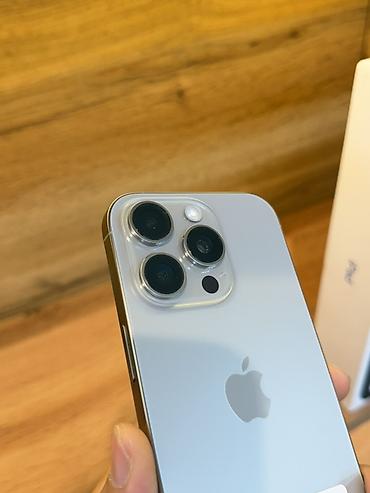 nba 2k: IPhone 16 Pro, 128 ГБ, серебристый - Память: 128 GB - Модель: iPhone — 3
