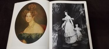 Şəkillər, tablolar: Rəssamlıq albomu – klassik rus və Avropa rəssamlığından — 8