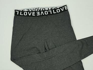 dresy sliskie: LOVE LABEL, Legginsy Sportowe damskie, rozmiar S — 1
