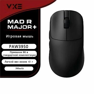 roccat kone pro: Игровая мышь MAD R MAJOR +, 8K/500mAh/PAW3950/42g VXE Продаю игровую — 1