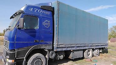 расходомер форестер: Volvo FH16 470, тентованный бортовой грузовик. Основные — 2