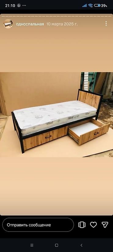 bunk bed: Односпальная кровать с ящиками для хранения - Размер: спальное место — 2