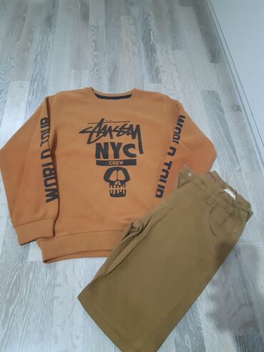 Комплекты одежды: Комплект ABC, цвет - Оранжевый