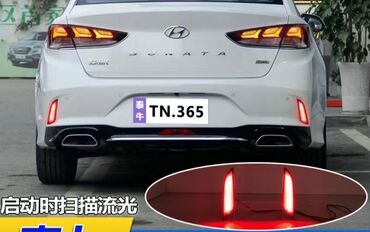 бампер на опель вектра б: Комплект стоп-сигналов Hyundai Новый, Аналог, Китай