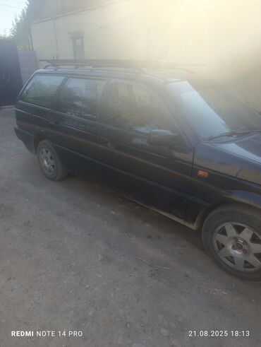 скутер 150 кубов по документам 50 купить: Volkswagen Passat: 1992 г., 1.8 л, Механика, Газ, Универсал
