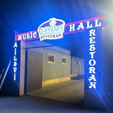 Reklam, çap: 🔹️Neon 🔹️Işıqlı-isiqsiz 🔹️Qabarıq hərflər 🔹️Banner,Vinil çapı EZİZ — 2