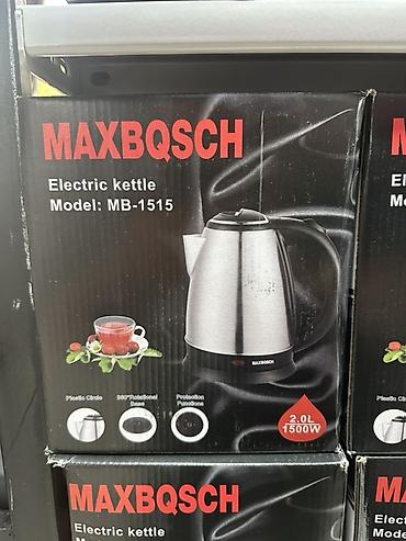 Электрочайники: Электрический чайник — 17