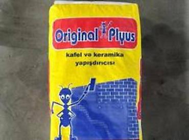 Клей для керамики: "Orginal plyus (25 KG)" kafel və keramika yapışdırıcıOrginal plyus (25 — 1