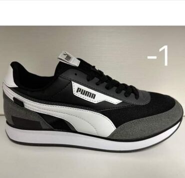 Women's Sneakers and athletic shoes: 44 — 13