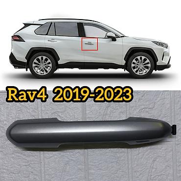 дверь рав 4 2020: Ручка двери для Toyota RAV4 2019–2023. - Совместимость: кузов XA50 — 1