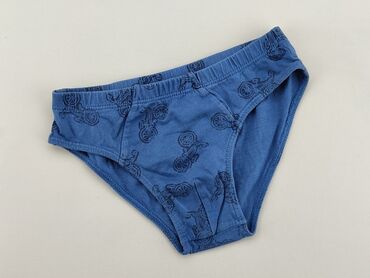 majtki julimex allegro: Panties, 6 years, condition - Good