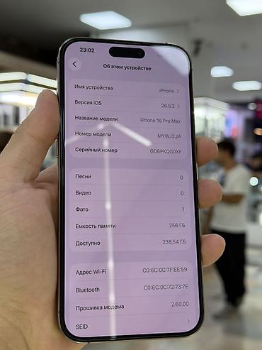 iphone 6 pro: Телефон не вскрывался, всё родное телефон зарегестрирован✅ IPhone 16 — 3