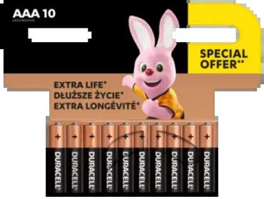 infracrvena lampa za lice: Brand: Duracell Model: DURACELL AAA PAK10 CK, Basic nova 1.5V LR3