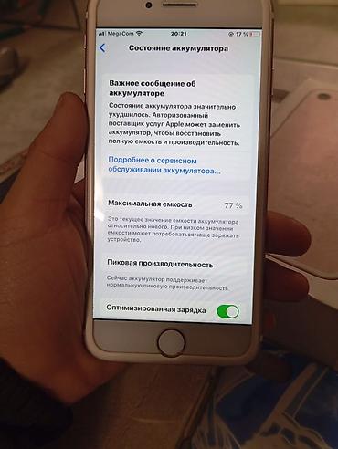 best comp: IPhone 7 каробка есть акб77 памят 32 Характеристики и особенности: - — 3