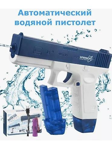 water gun: ✅ Водяной легендарный пистолет ✅ Дальнобойный и точный ✅ До 60 — 6