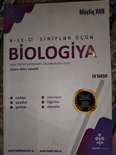 протеин для набора веса в бишкеке: Biologiya 11-ci sinif, 2020 il, Pulsuz çatdırılma