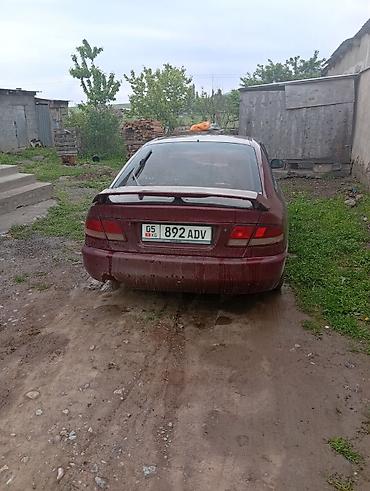 spark спарк: Mitsubishi Galant: 1995 г., 2 л, Механика, Бензин, Седан — 6