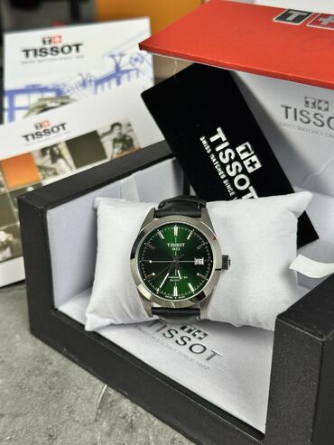 сколько стоит золотая цепочка 585 пробы: Классические часы часы, Tissot, Водонепроницаемые, Мужские, Новый