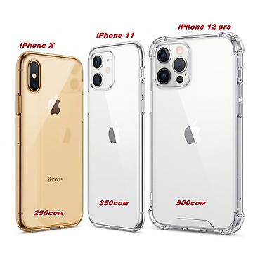 Чехол для iPhone X, 11, 12 Pro Новые качественные прозрачные чехлы
