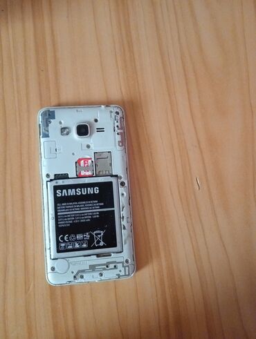 j5 samsung 2015: Samsung Galaxy J2 Pro 2016, цвет - Белый, Две SIM карты