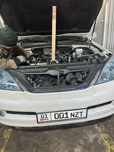 СТО, ремонт транспорта: Услуги автоэлектрика, без выезда — 4