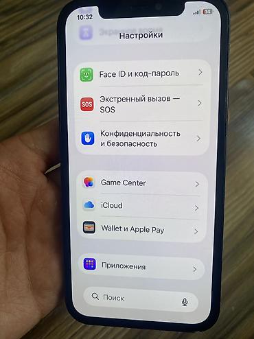 дисплей айфон 12: IPhone 12, Новый, Черный — 6
