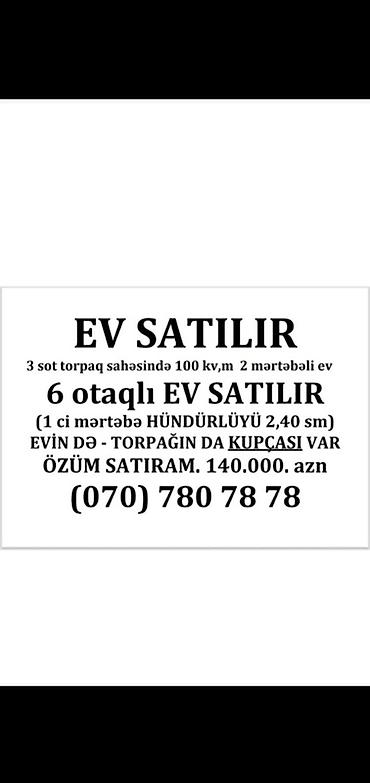 xirdalanda ev satilir: 6 otaqlı, 200 kv. m — 1