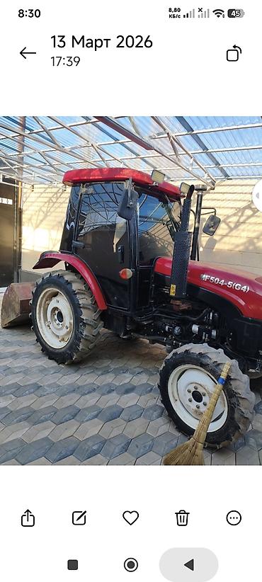 каракол мото: ТРАКТО ЮТО MF504-5 (G4) .2024 ЖЫЛКЫКАНДИЦОНЕР,ПЕЧКА — 2