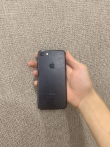 айфон 14 про макс цена в бишкеке: IPhone 7, 128 ГБ, Кара, 77 %
