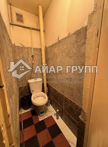 6 микрорайон: 4 комнаты, 65 м², 2 этаж — 7