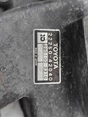 Датчики, сенсоры, предохранители: Расходомер Toyota 1991 г., Б/у, Оригинал, Германия — 2