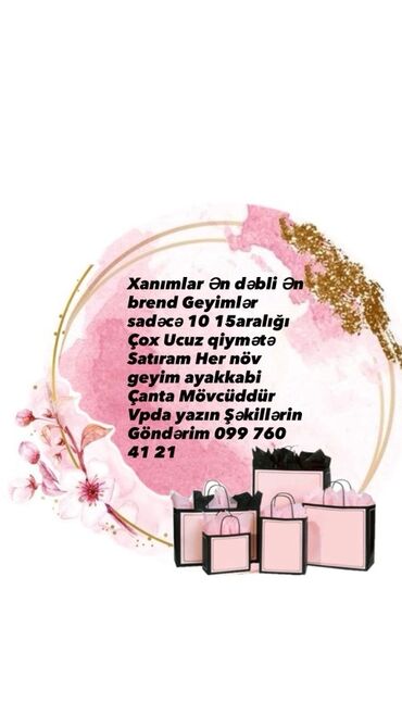 Gündəlik donlar: Gündəlik don, Maksi, Lacoste, XS — 1