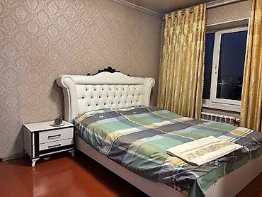 3 room flat: Суточный квартира (гостевой дом). Есть по часовой и по суточный — 2