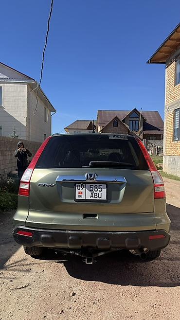 bmw 240i: Honda CR-V: 2008 г., Кроссовер — 4