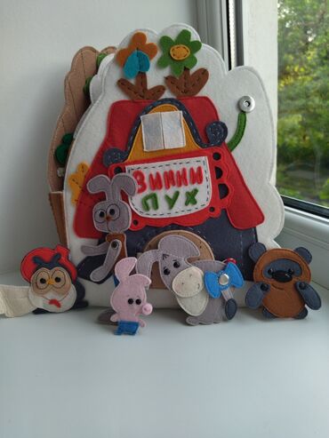 Детские книги: Детская развивающая книга из фетра. Подходит для детей от 1 года — 17