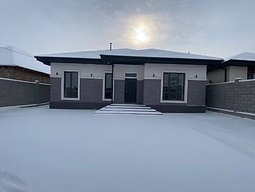 Продажа домов: Дом, 122 м², 4 комнаты, Агентство недвижимости, Дизайнерский ремонт — 1