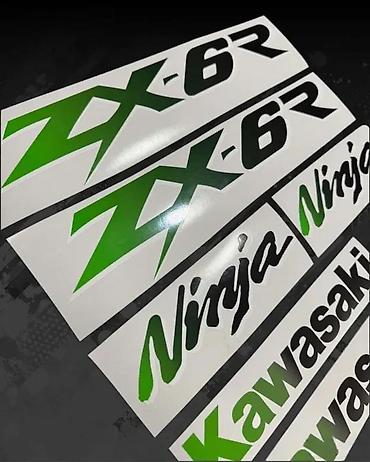 Delovi za motocikle: Nalepnice Kawasaki ZX6R Ninja Stikeri za motore - 2420 📌 Opis — 4