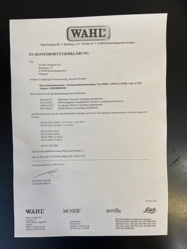 Trimmerlər və saç qırxan maşınlar: Saç qırxan maşın, Wahl — 6