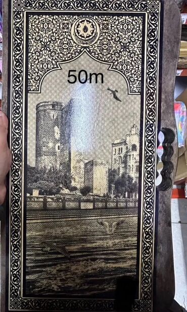 Nərdlər: Məhsul: Oyma naxışlı taxta nərd taxtası (ikiüzlü dizayn) — 10