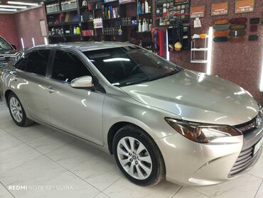 зарядные устройства для автомобиля: Toyota Camry: 2016 г., 2.5 л, Автомат, Бензин, Седан