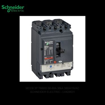 Электрики: Электрик | Демонтаж электроприборов, Монтаж розеток, Монтаж электрощитов Больше 6 лет опыта at lalafo.kg — 11 Электрики: Электрик | Демонтаж электроприборов, Монтаж розеток, Монтаж электрощитов Больше 6 лет опыта — 11