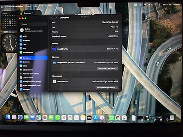 macbook 2018 цена: MacBook Air 13.6" (Apple M2, 2022) Характеристики: - Чип: Apple M2 - — 1