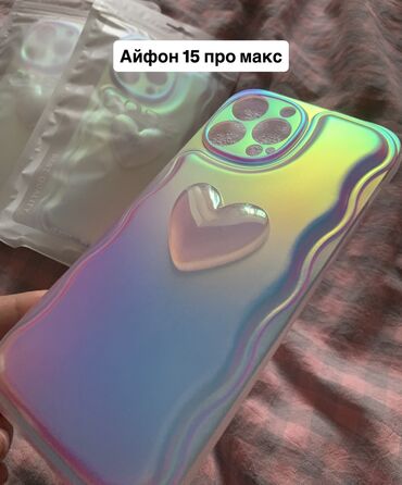 телефон чехлы: Распродаю по себестоимости💛 Чехлы новые, не б/у На фото всё что